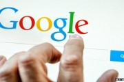Google buys .app web domain for $25m